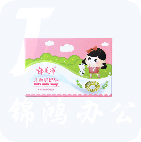 郁美净儿童鲜奶皂100g 补水保湿温和清洁  货号：YC