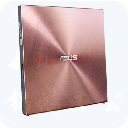 华硕(ASUS) 8倍速 USB2.0 笔记本外置光驱 DVD刻录机SDRW-08U5S-U 玫瑰金(兼容苹果MAC双系统免驱动