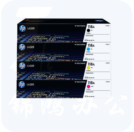 惠普  W2080-3A四色套装 适用150a/w/178nw/179fnw