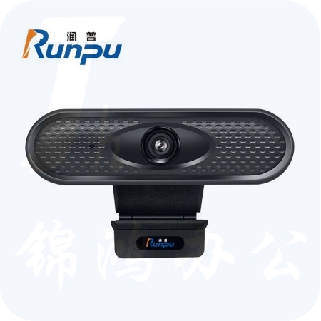 润普(Runpu)RP-C810 视频会议摄像头 高清USB网络摄像头 网络课程远程教育 带麦克风台式机电脑摄像头  货号：LJ