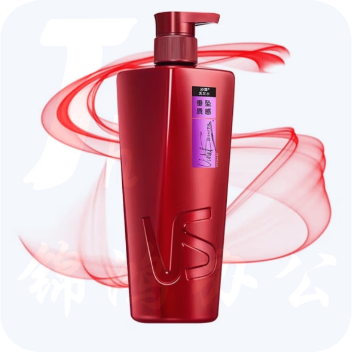 沙宣洗发水 垂坠质感 750g去屑顺柔洗发露