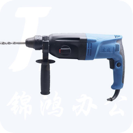 东成 Z1C-FF02-20电锤电钻电锤两用 多用轻型电锤  开关调速(500W)