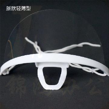 透明口罩（10个/盒） 17*15*11 白色