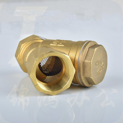 黄铜Y型过滤器增压水泵中央空调管道阀门4分DN15过滤阀