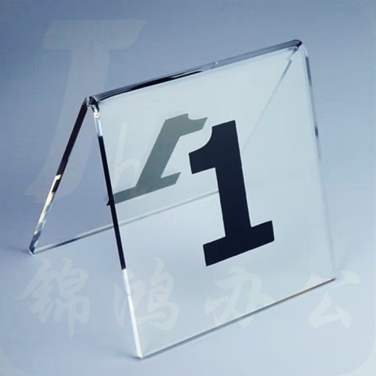亚克力三角桌号牌餐桌号码牌数字牌台 80*80*65mm  货号：JC