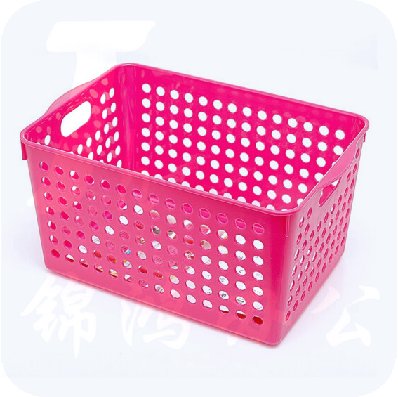 塑料带孔收纳篮  收纳筐 29*13*13CM