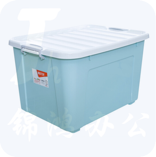 禧天龙 110L  6154特大号收纳箱环保塑料储物箱 72.2*52.5*43.3