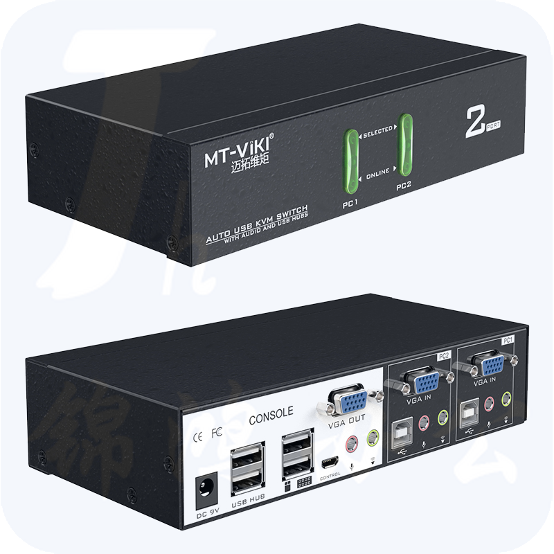 迈拓维矩MT-0201VK 工业级kvm切换器2口usb带音频显示器电脑vga2进1出