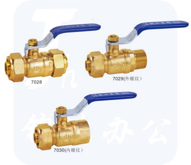 皇冠（CROWN）中型铝塑管铜球阀	1620xDN20M外牙[皇冠]7028