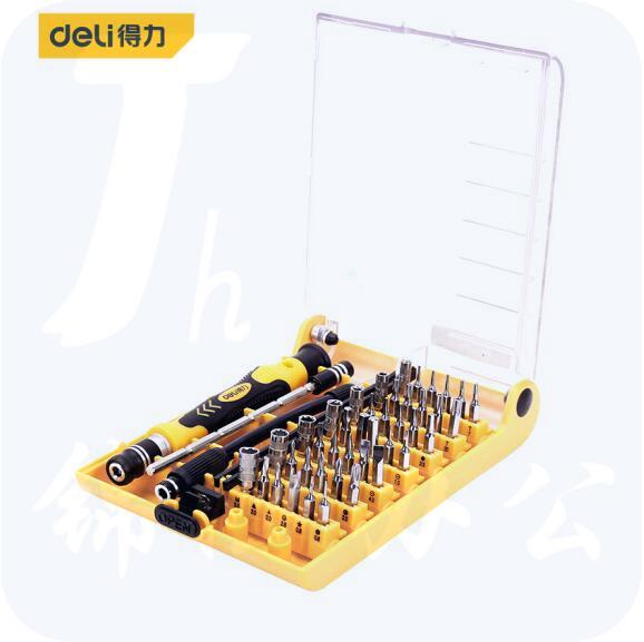 得力(deli)  DL1045D多功能精密电子螺丝批组套45件苹果手机螺丝刀套装