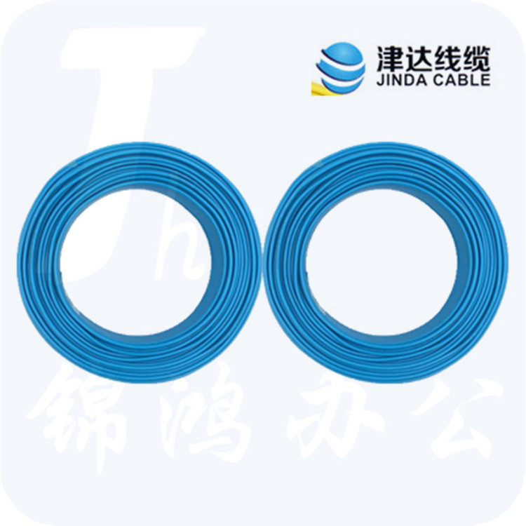 津达 BVR-蓝色50平方 100/盘 电缆  软塑铜线