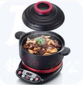 小熊（bear）电炖锅 陶瓷电砂锅煲汤锅焖锅全自动家用煮粥炖汤锅DSG-A30R5 2L+3L