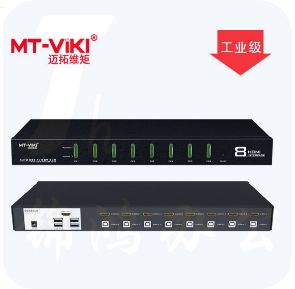 迈拓维矩（MT-viki）工业级 多电脑 HDMI kvm切换器8口usb 自动 4K 热键 MT-0801HK 8口 八进一出 4K