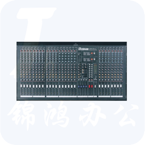 湖山  GH4-24PRO 调音台