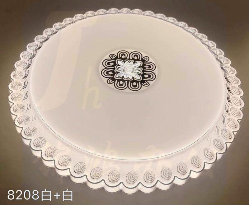 居多彩 浪花 智能语音吸顶灯（450mm底盘）