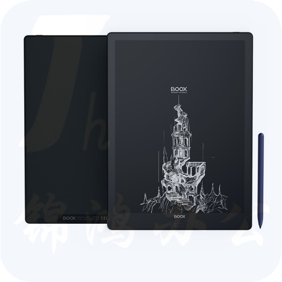文石BOOX Max Lumi2 13.3英寸大屏电子书阅读器 墨水屏电纸书电子纸套装 智能书写阅读办公电子笔记本