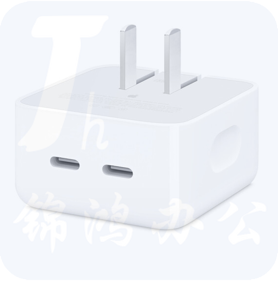  Apple 35W 双USB-C端口 小型电源适配器 双口充电器 充电插头   货号：GD