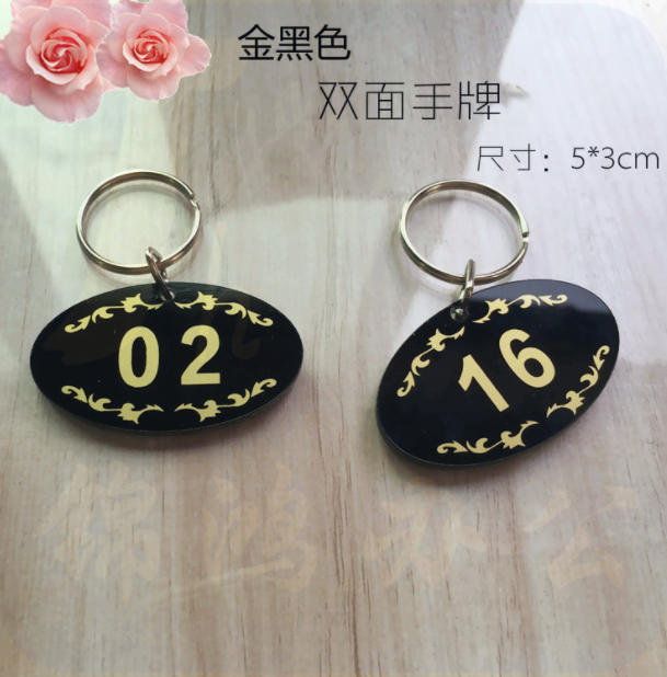 亚克力号码牌数字手牌含弹簧手圈   200个起订