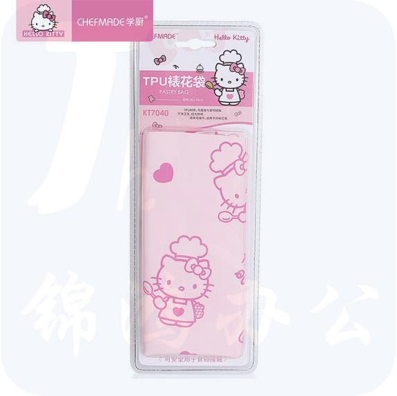 KT猫 TPU裱花袋 曲奇奶油蛋糕挤花袋  KT7040  货号：TX