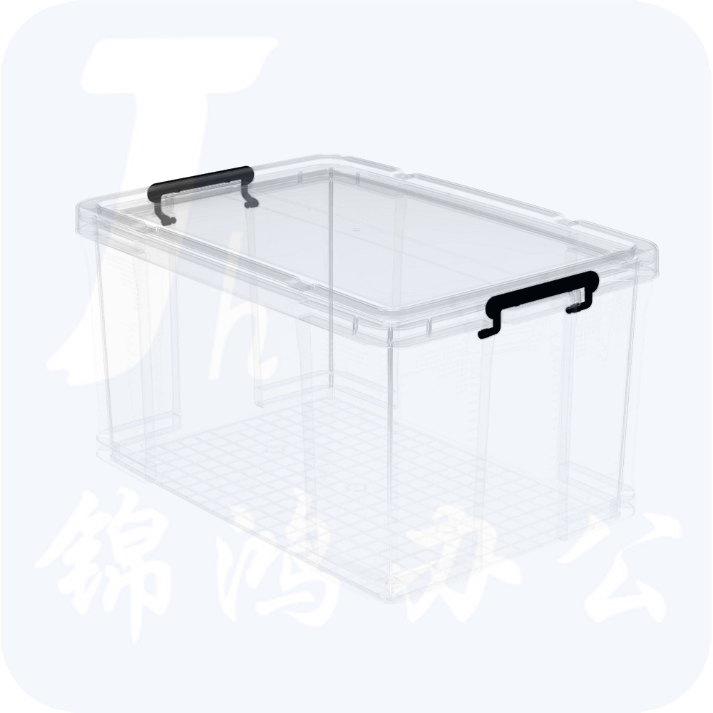 友熊 G-5027 塑料收纳箱  48L