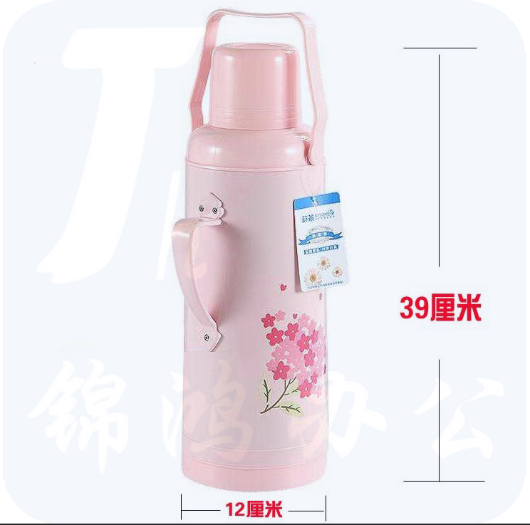 茶花（CHAHUA）保温瓶家用暖水瓶暖壶迷你玻璃内胆热水瓶学生暖瓶开水瓶塑料