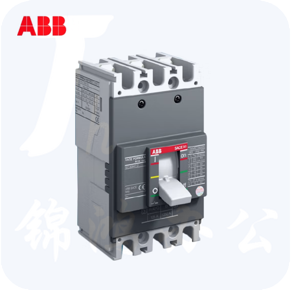 ABB 塑壳断路器 A1C125    货号：JC