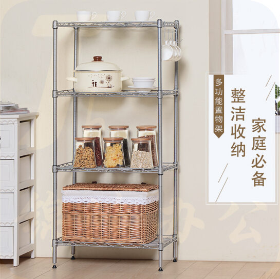 4层 收纳置物栏  120*60*40cm