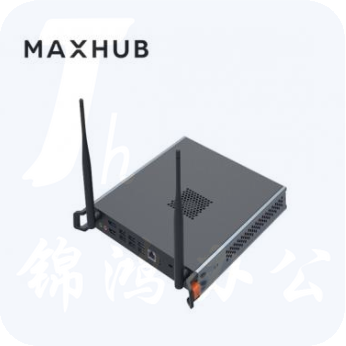 MAXHUB MT31-I5 会议平板PC模块 i5 8G 128G