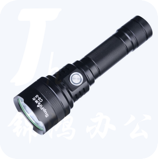 神火 C8-S 强光手电筒10瓦带磁铁led可充电防水应急