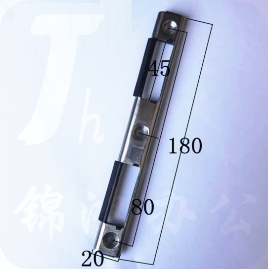 卧室房间门锁具配件  锁体导向片  防撞门档