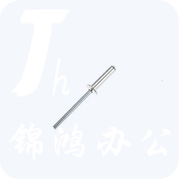 巨联（JULIAN）加长  铆钉 以盒为单位出售