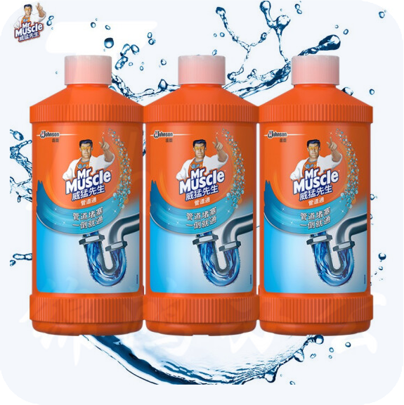 威猛先生 管道疏通剂 500g*3瓶 下水道疏通剂
