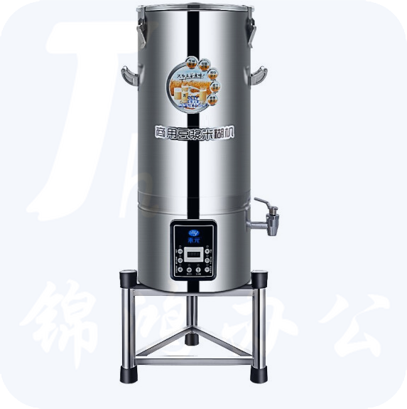 禾元(Healyuan) 商用豆浆机 20L  3KW 220v