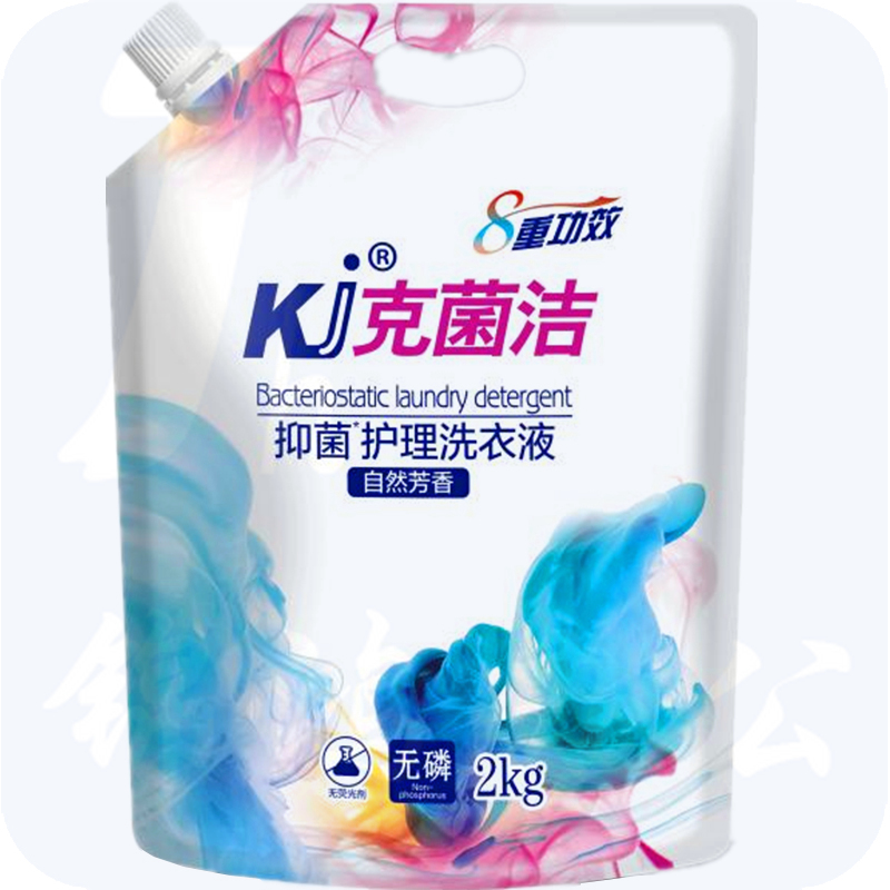 克菌洁 2公斤抑菌护理洗衣液薰衣草（每6袋/箱）