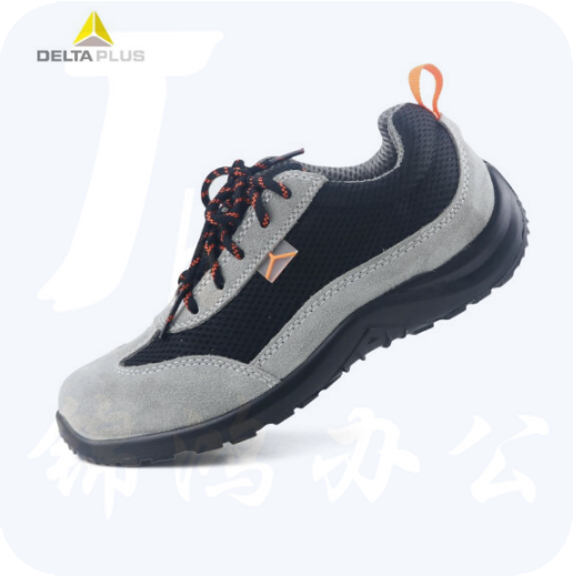 代尔塔301221 劳保鞋男透气防臭时尚钢包头轻便防砸防刺穿