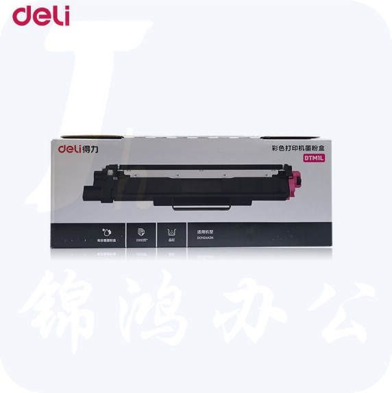 得力（deli）DTM1L 红色墨粉 适用于DCM24ADN
