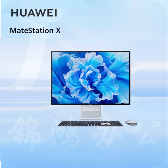 华为  MateStation X  28.2英寸工作站  i9-12900H/32G/2TB SSD/WIFI6 Win11