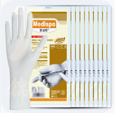 麦迪斯  10副独立包装乳胶手套 货号：JC