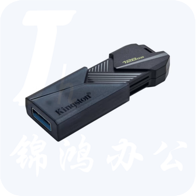 金士顿 128GB USB3.2 Gen1 U盘 DTXON 滑盖设计