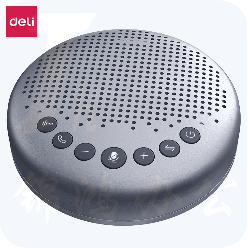 得力 视频会议全向麦克风 拾音器 无线连接 (360度直径8米拾音 适合10-50m²)14870