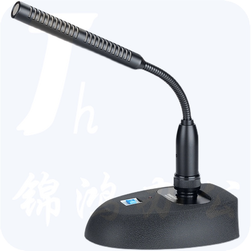 得胜 MS200-4 会议话筒有线台式麦克风  不含幻象电源