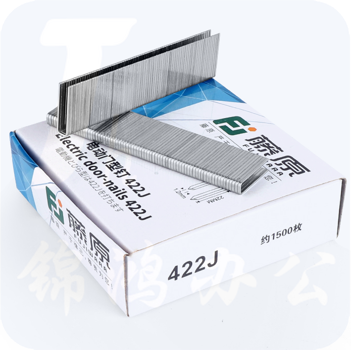 藤原 钉子 电动钉枪F30气动 码钉手动422J  U型钉 枪钉排钉画木工门钉 货号：XWL