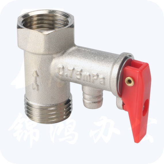 热水安全阀 减压阀 泄压阀 止回逆止阀  货号：YC