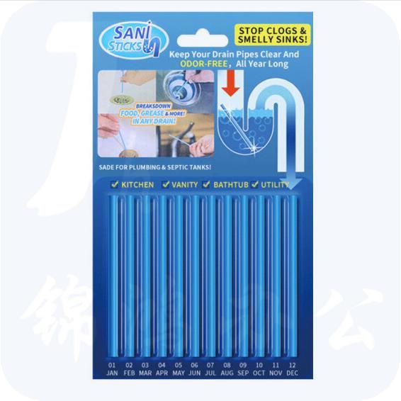 万能清洁棒  下水道管道疏通神器 强力清理一疏百通 12根/盒