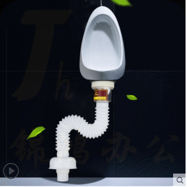 小便池下水管 小便斗配件 挂式小便器斗配件排水管S弯防臭