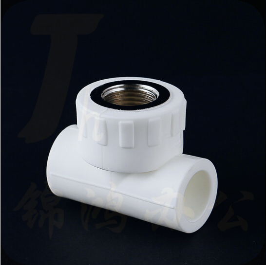 PPR三通等径内丝  DN25