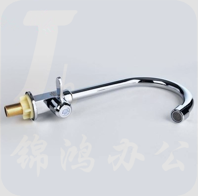 加长龙头 混水阀开关  单冷  （不含安装）