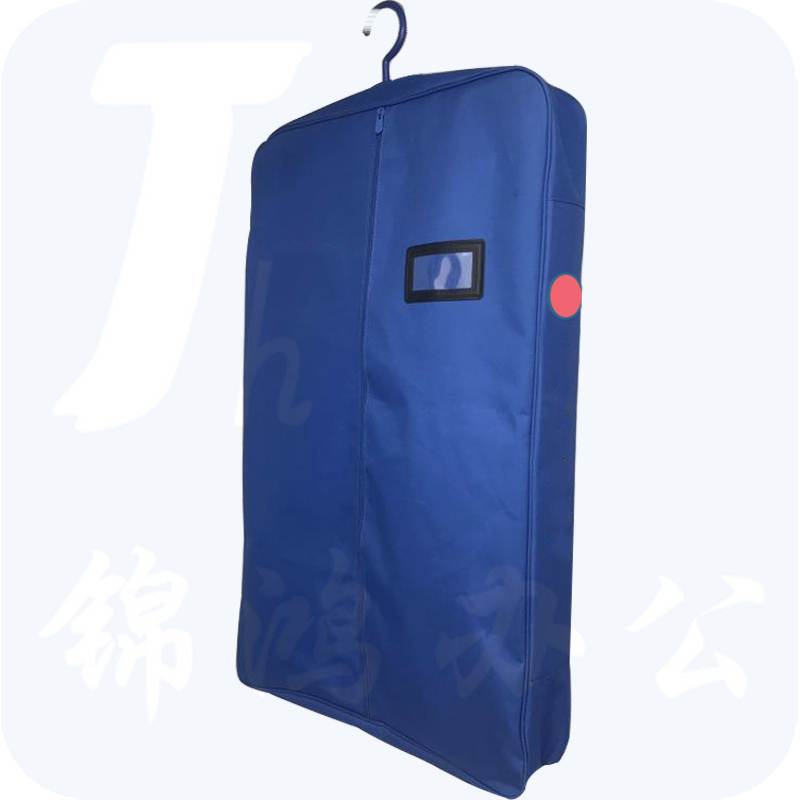 收纳包   迷彩便衣袋防尘罩  便服收纳袋