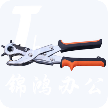 打孔钳德国品质省力型腰带皮带打孔器打孔机打孔工具560710