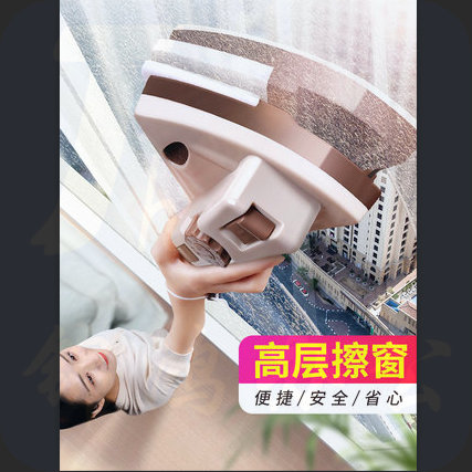 擦玻璃器强磁家用高楼高层双层刷刮搽清洁清洗工具双面擦窗户神器